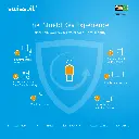 ishield_key_experience_en_1500.webp